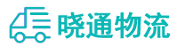 长沙到九龙县物流公司